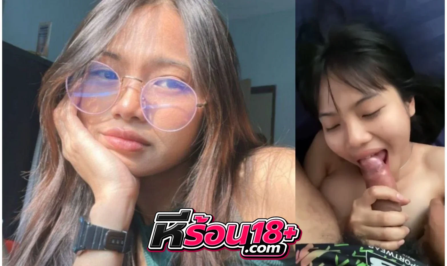 คลิปหลุดทางบ้าน วัยรุ่นเต้าใหญ่ร่าน ก้มดูดให้แฟนทำหน้าทะเล้น อ้อนอยากโดนกระแทกแรงๆ
