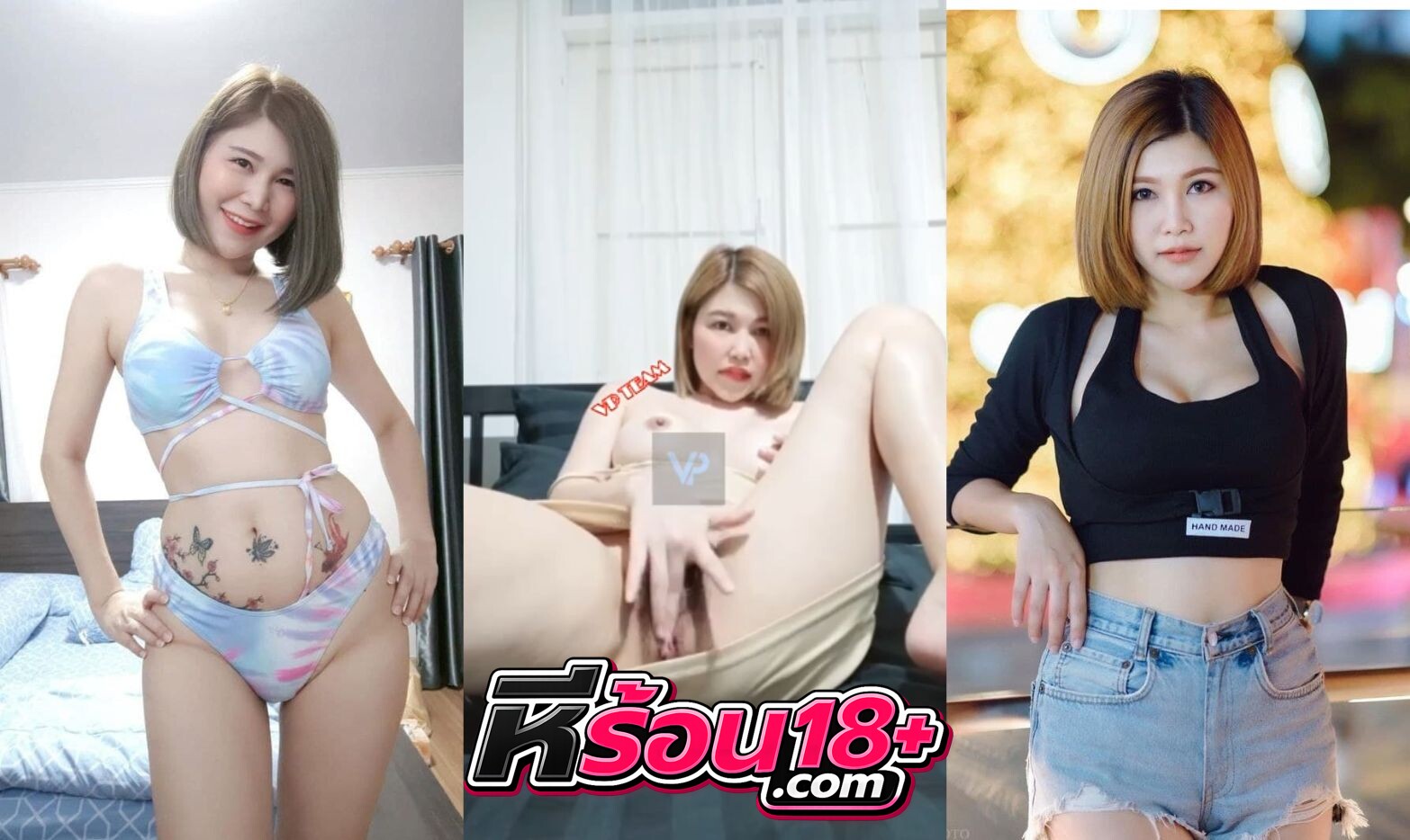 คลิปหลุดทางบ้าน สาวสวยรับงานเปิดกล้องโชว์เสียว นั่งช่วยตัวเองเขี่ยหีบีบนม หุ่นน่าเย็ดเห็นแล้วพาเงี่ยน
