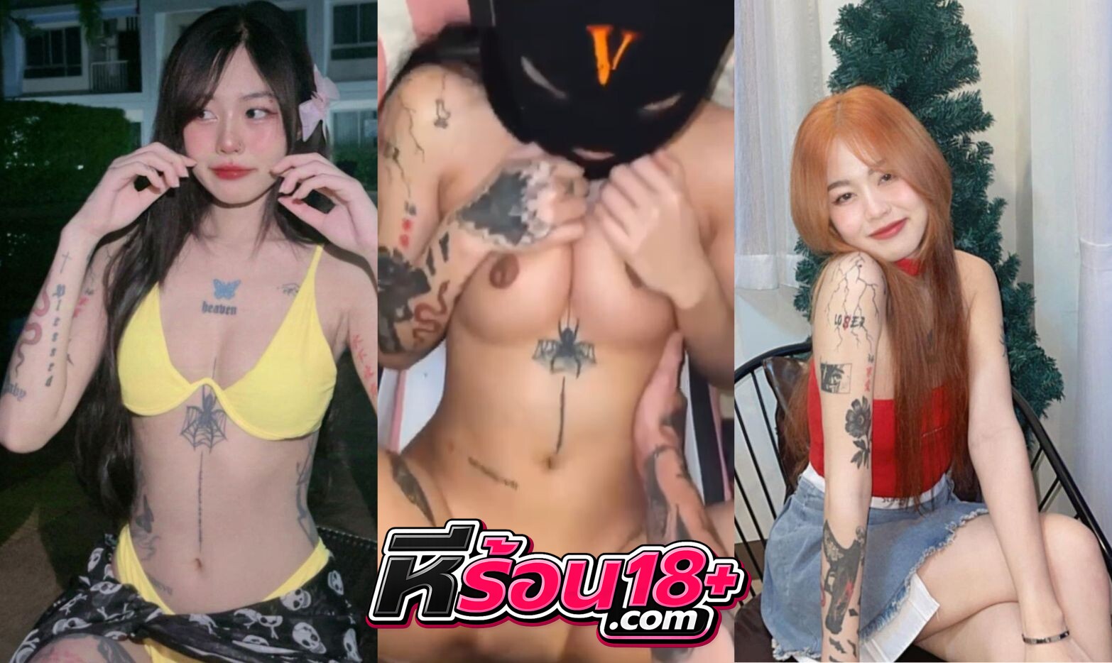 คลิปหลุดทางบ้าน เย็ดสาวสักลายอมควยทำหน้าอย่างเงี่ยน กระแทกหีเน้นๆครางโคตรน่าเย็ด ตัวเล็กเย็ดมันส์
