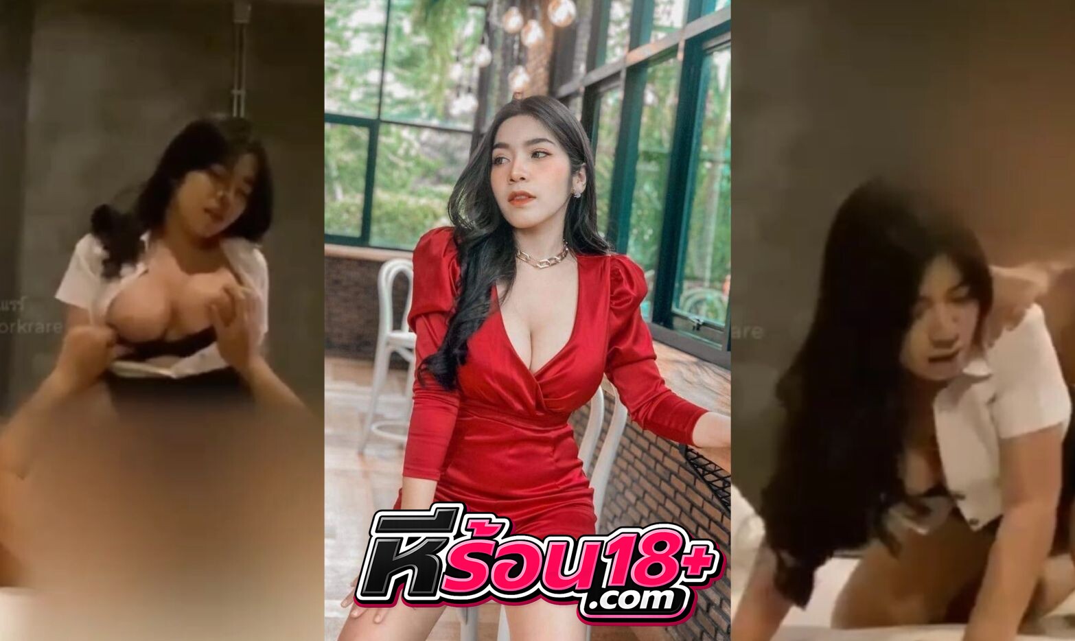 คลิปหลุดทางบ้าน สาวสวยรับงานนอนแหกหีให้เย็ดหีร้องครางลั่นห้อง โดนซอยหีคาชุดนักศึกษา
